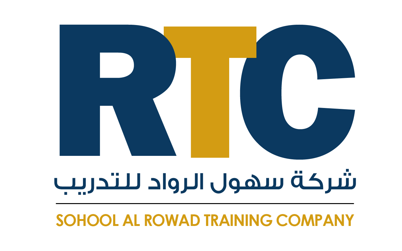 Sohool Alrowad